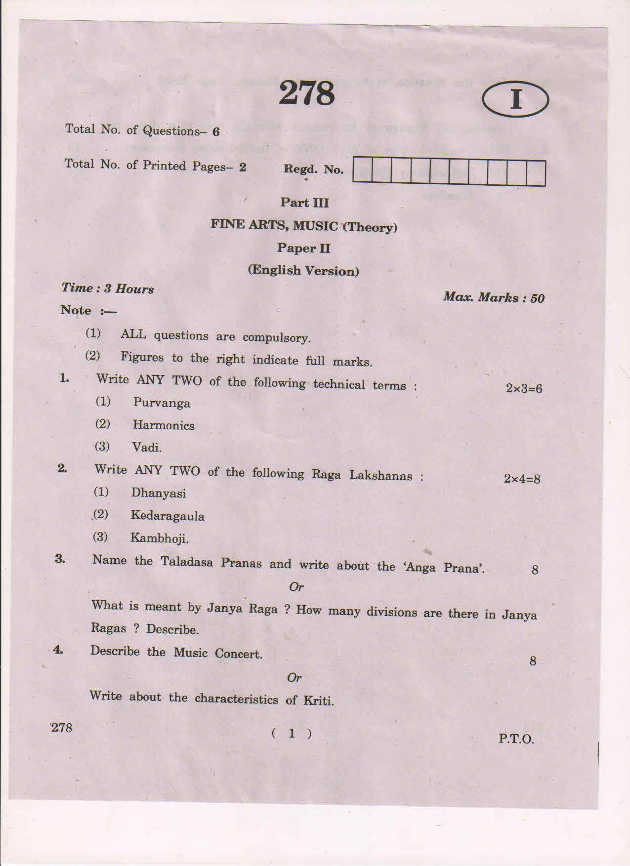 AP Inter 2nd Year Fine arts Music-II (EM) May 2018 (General) Question Paper - Page 1