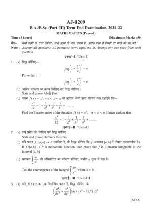 Bilaspur University Question Paper 2021-2022:B. Sc. Part-III (Three)  Mathematics Paper 1 