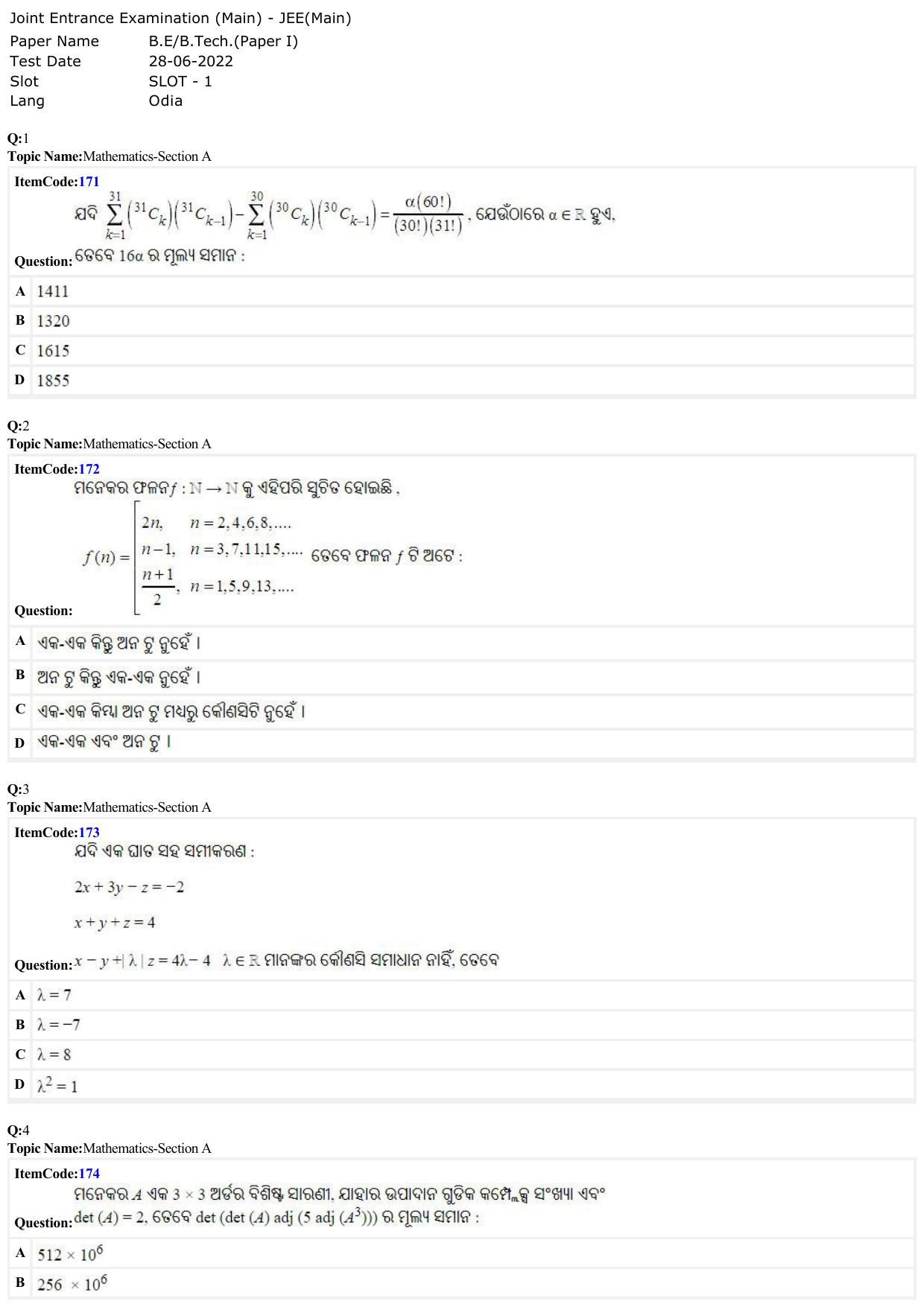 JEE Mains 2022: BTech Odiya (Shift 1) 28-06-2022 Question Paper - Page 1