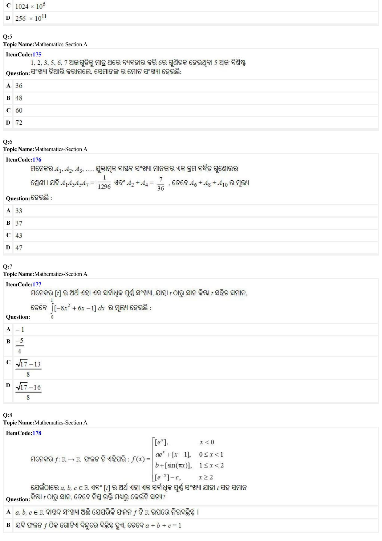 JEE Mains 2022: BTech Odiya (Shift 1) 28-06-2022 Question Paper - Page 2