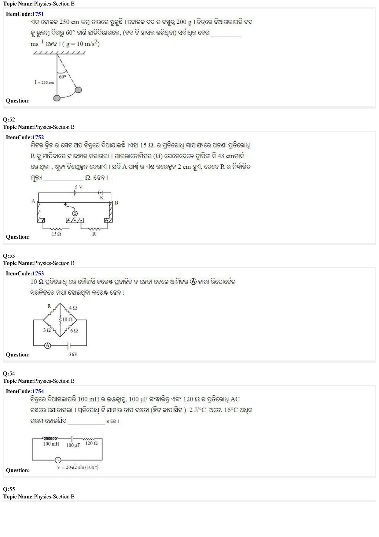 JEE Mains 2022: BTech Odiya (Shift 1) 28-06-2022 Question Paper - Page 13