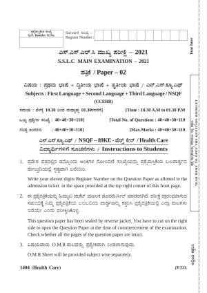 Karnataka SSLC Health care (CCERR) Question Paper 2021