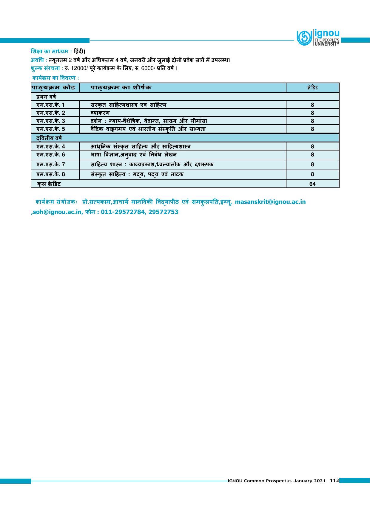 Indira Gandhi National Open University (IGNOU), Delhi - Prospectus 2021 - Page 113