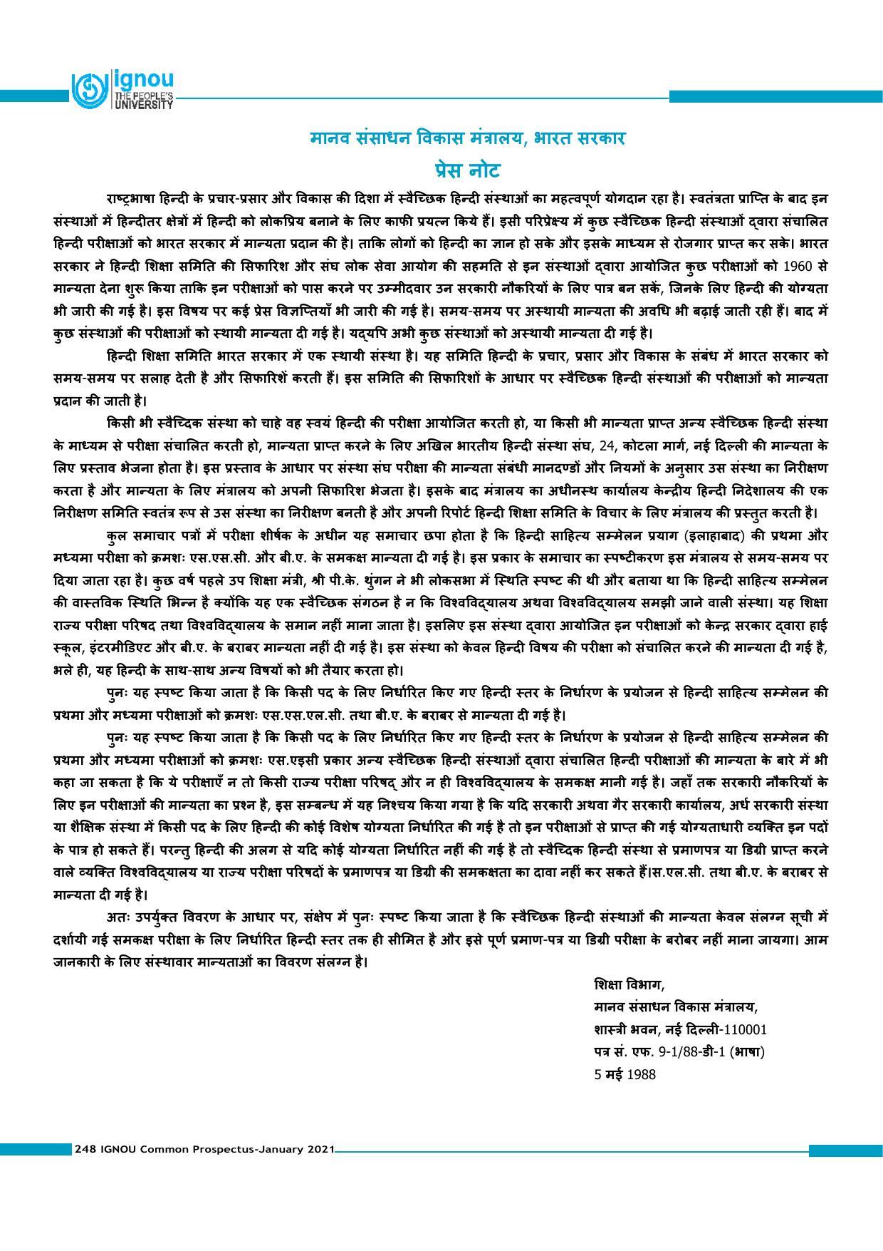 Indira Gandhi National Open University (IGNOU), Delhi - Prospectus 2021 - Page 248