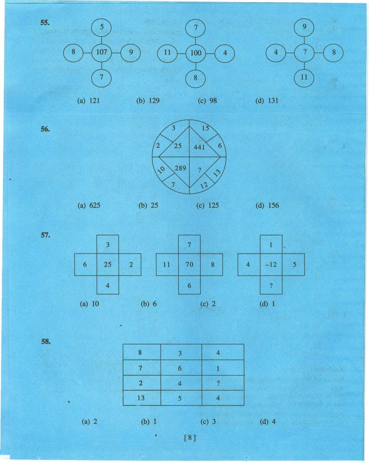 MAT - SAT 2015 Class 8 West Bengal NMMS Question Papers - Page 7
