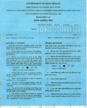 MAT - SAT 2015 Class 8 West Bengal NMMS Question Papers
