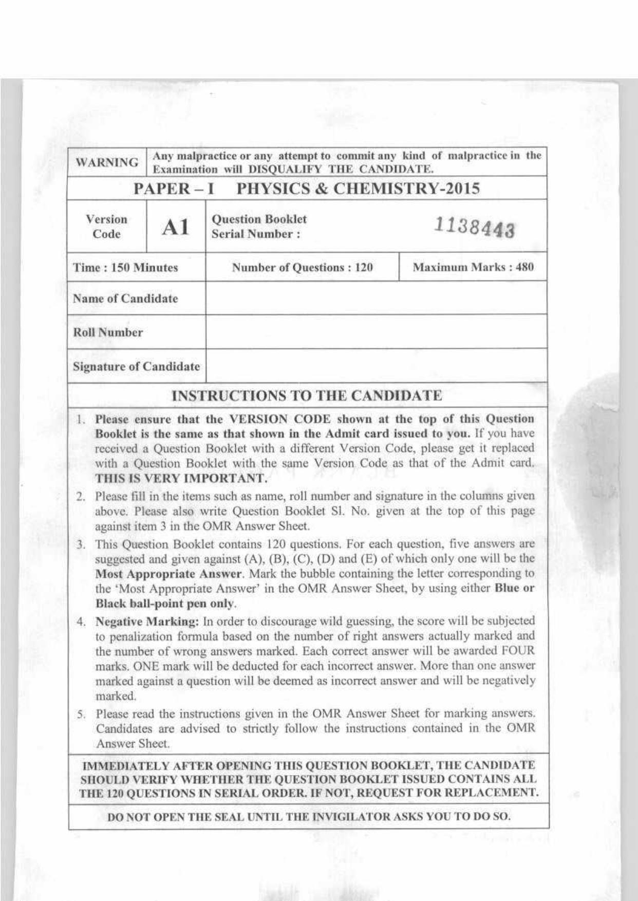 KEAM Paper I 2015 Question Paper - Page 1