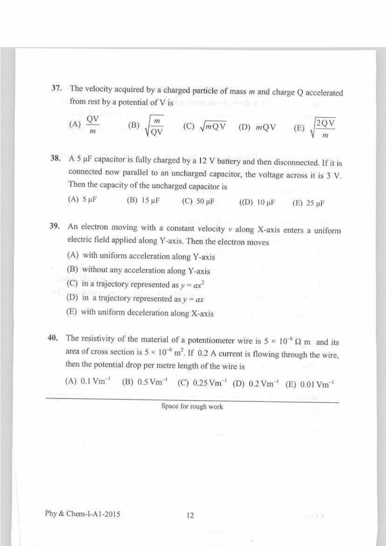KEAM Paper I 2015 Question Paper - Page 12