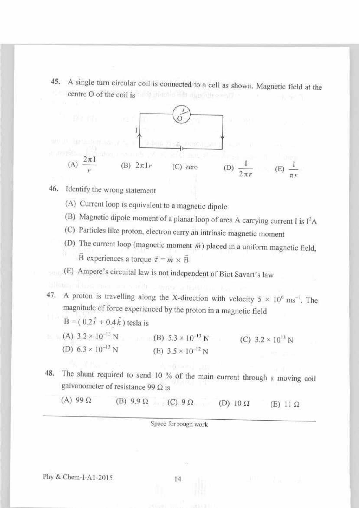 KEAM Paper I 2015 Question Paper - Page 14