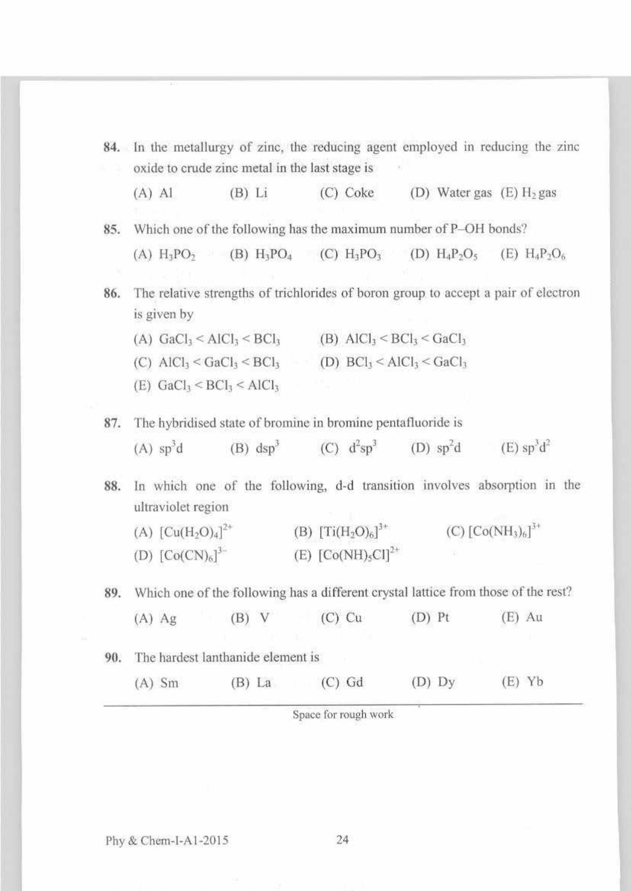KEAM Paper I 2015 Question Paper - Page 24
