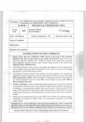 KEAM Paper I 2015 Question Paper