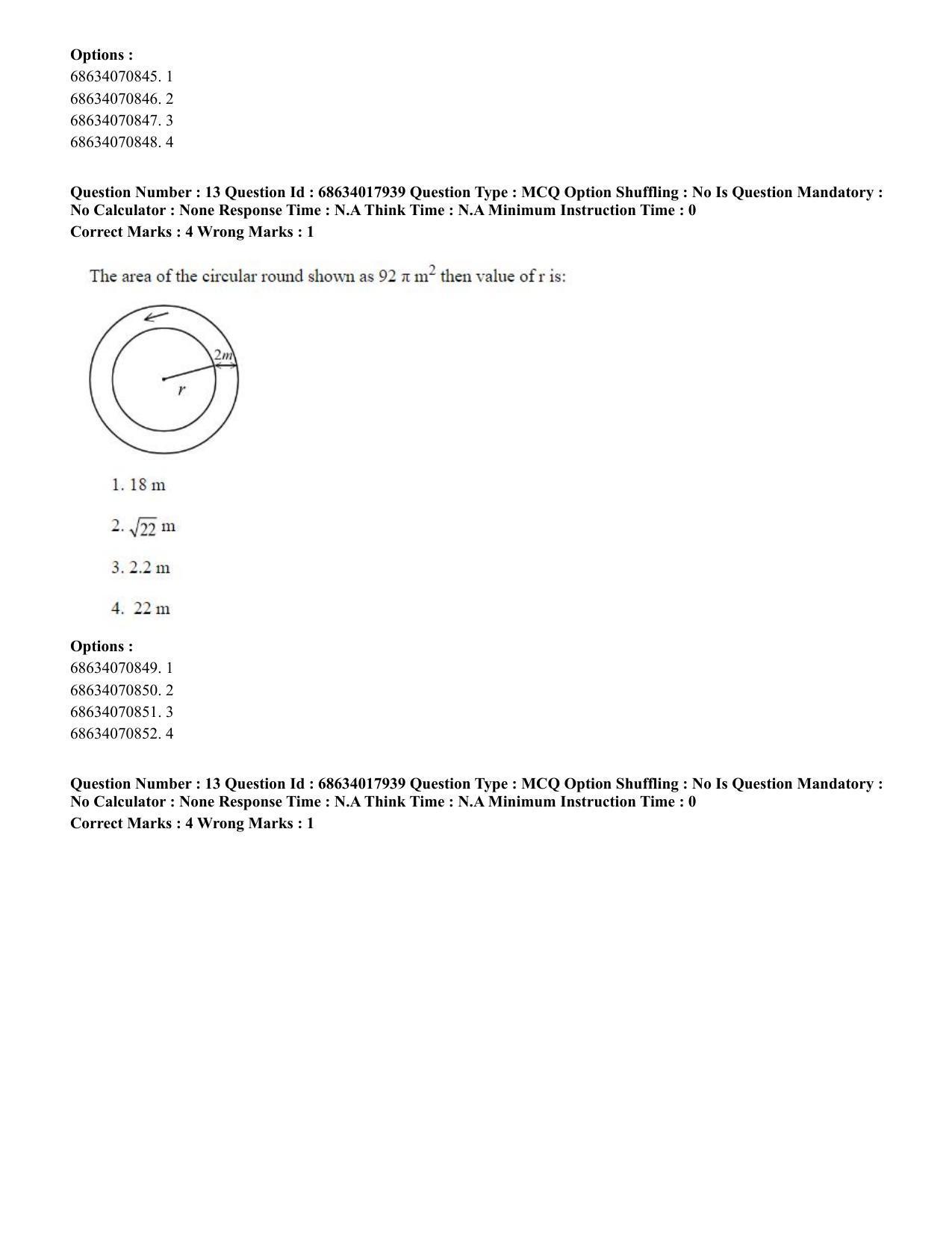 CUET PG 2023: SCQP13 - Forensic Science.(ENG) - Shift 3 (13-06-2023) Question Paper - Page 15