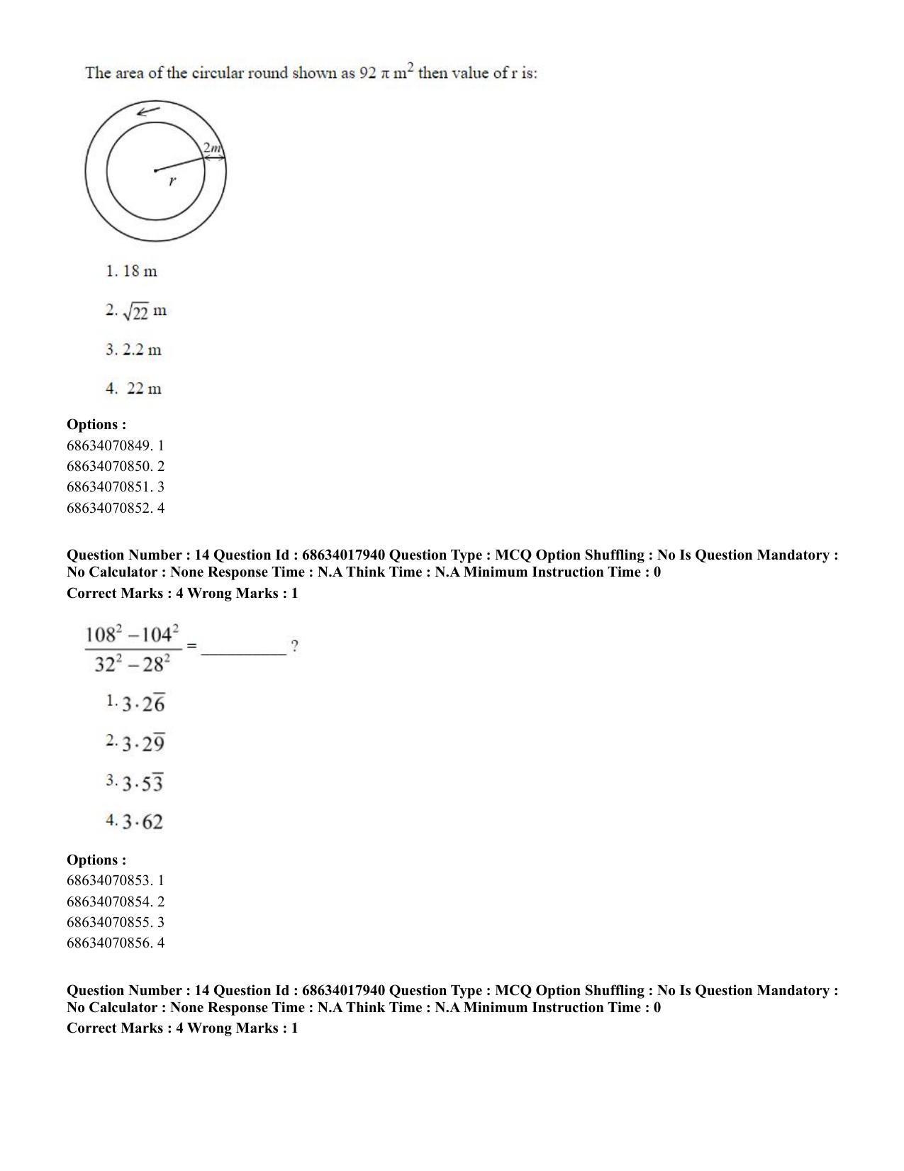 CUET PG 2023: SCQP13 - Forensic Science.(ENG) - Shift 3 (13-06-2023) Question Paper - Page 16