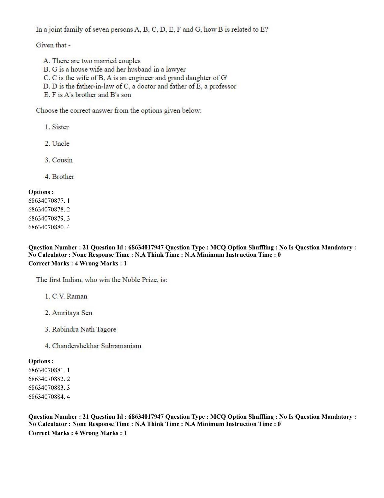 CUET PG 2023: SCQP13 - Forensic Science.(ENG) - Shift 3 (13-06-2023) Question Paper - Page 23