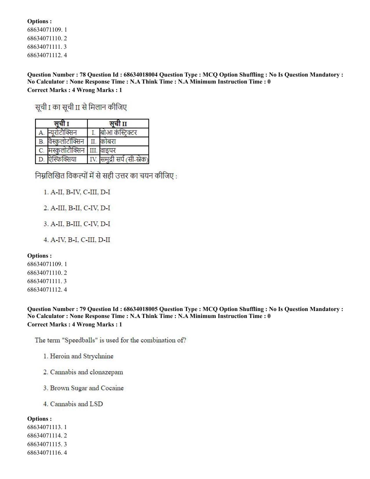 CUET PG 2023: SCQP13 - Forensic Science.(ENG) - Shift 3 (13-06-2023) Question Paper - Page 79