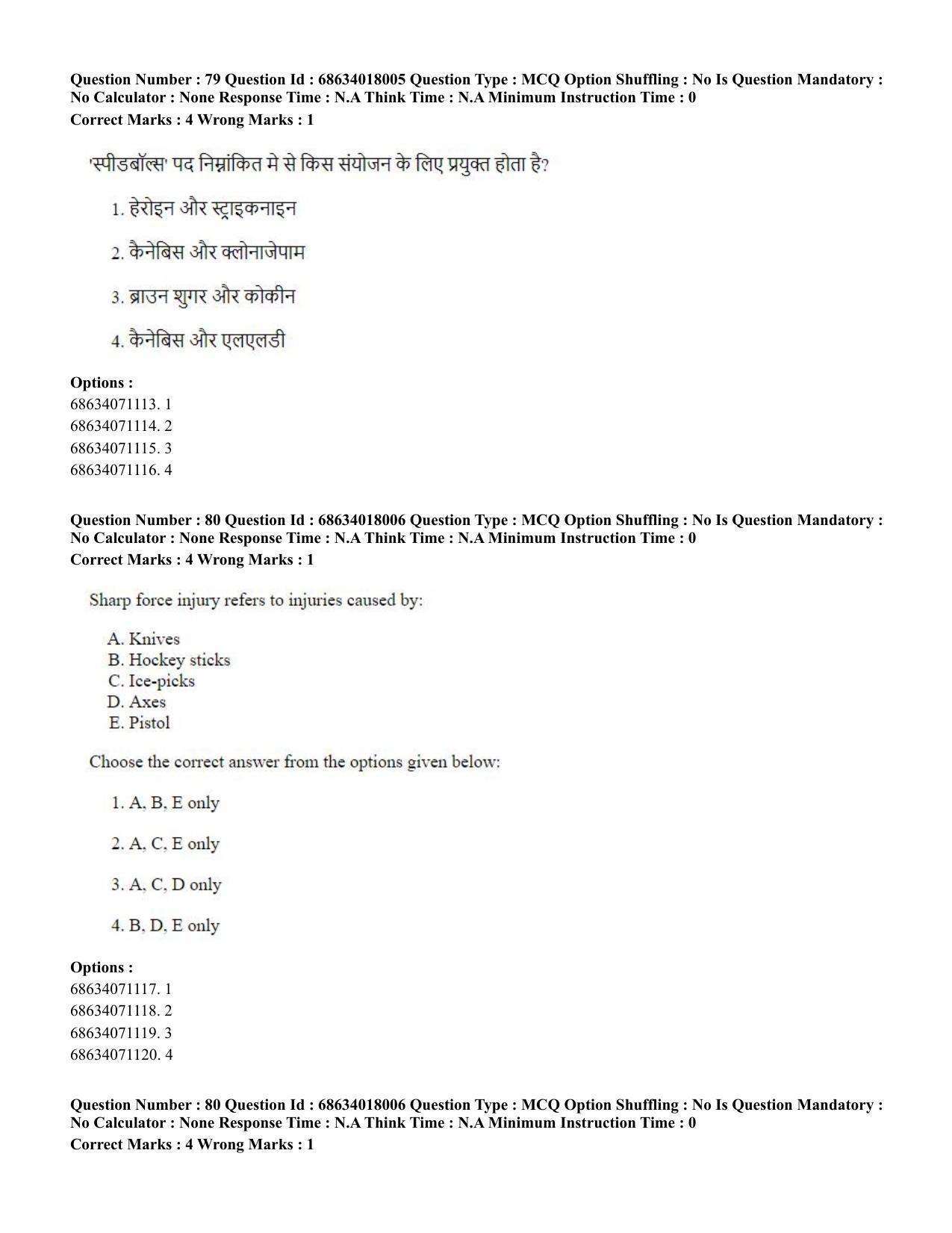CUET PG 2023: SCQP13 - Forensic Science.(ENG) - Shift 3 (13-06-2023) Question Paper - Page 80