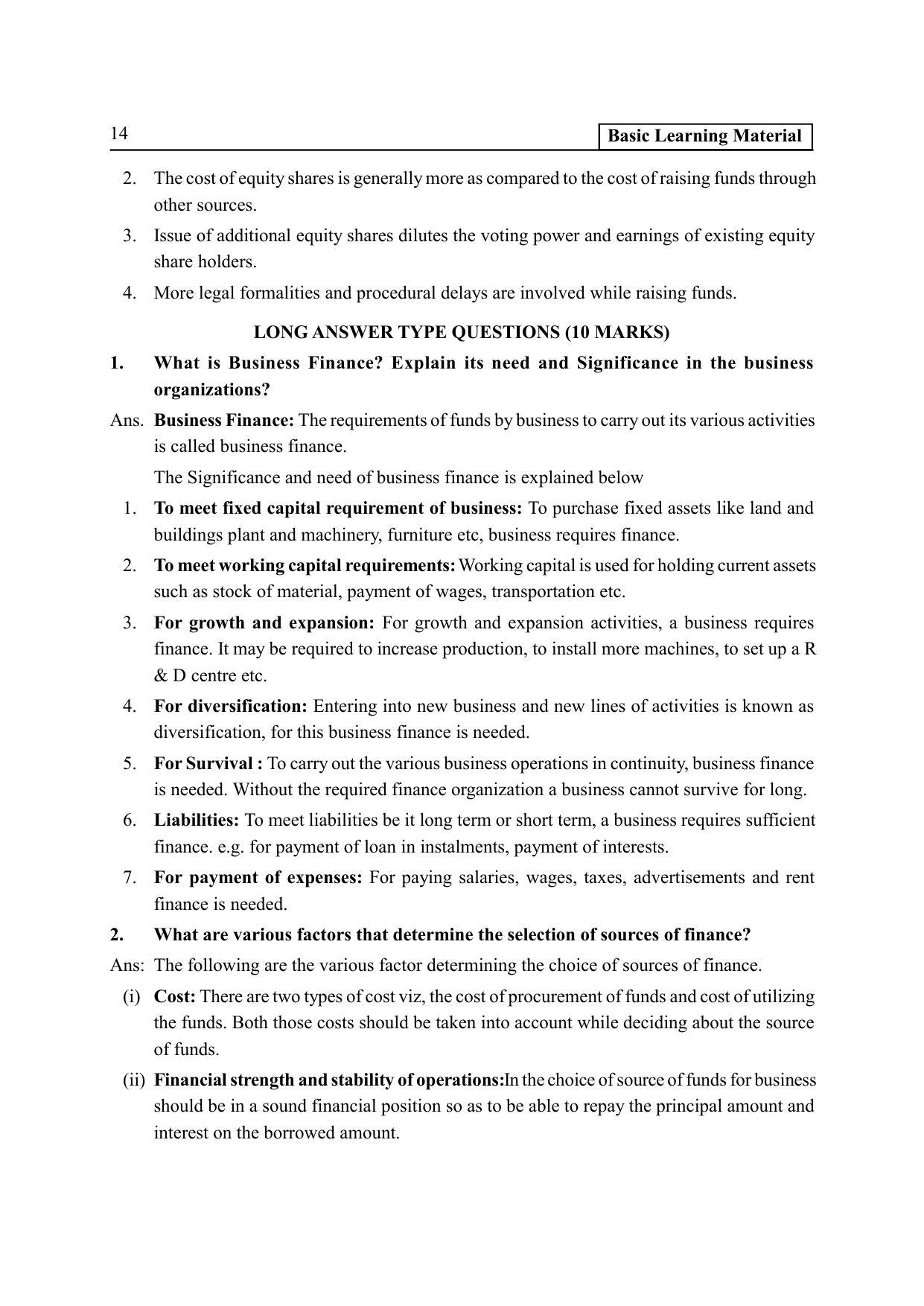 TS SCERT Inter 2nd Year Commerce &Accts I yr EM Path 1 (Telugu Medium) Text Book - Page 19