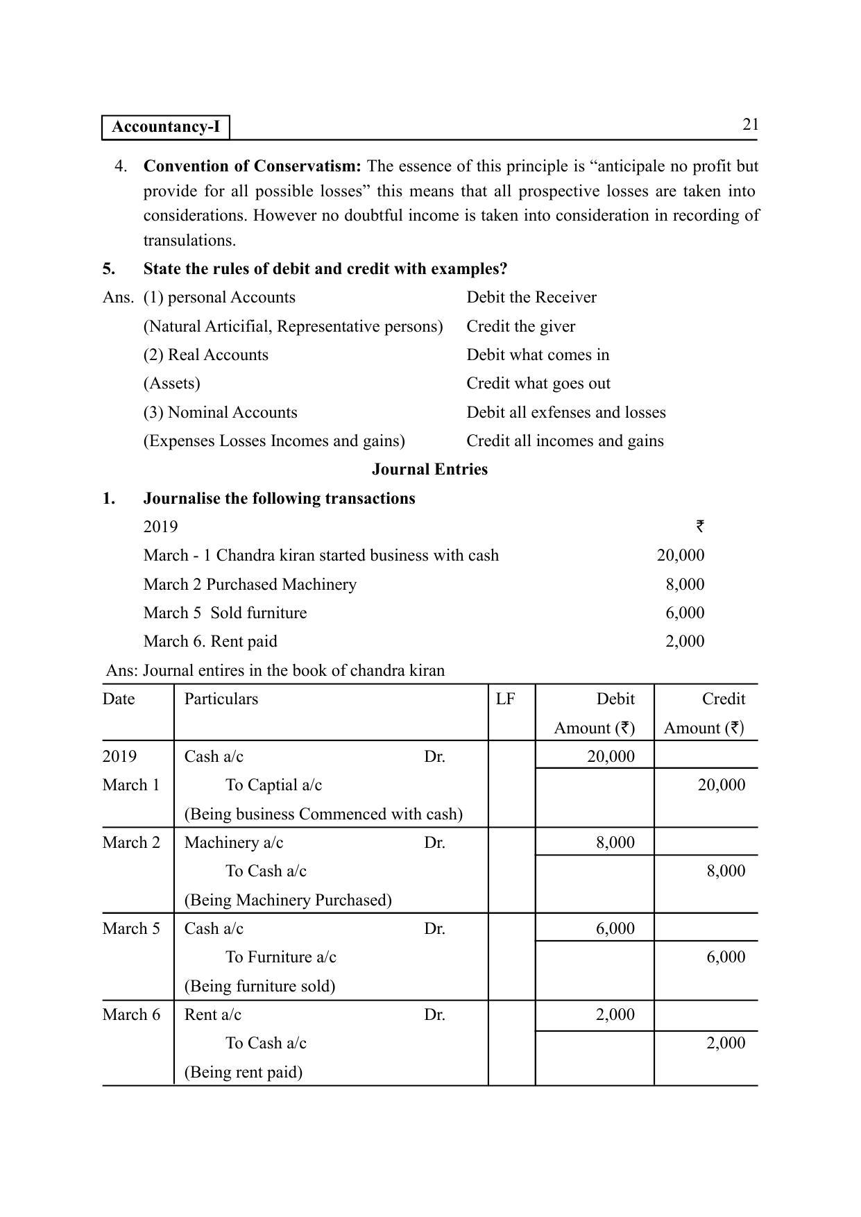 TS SCERT Inter 2nd Year Commerce &Accts I yr EM Path 1 (Telugu Medium) Text Book - Page 26