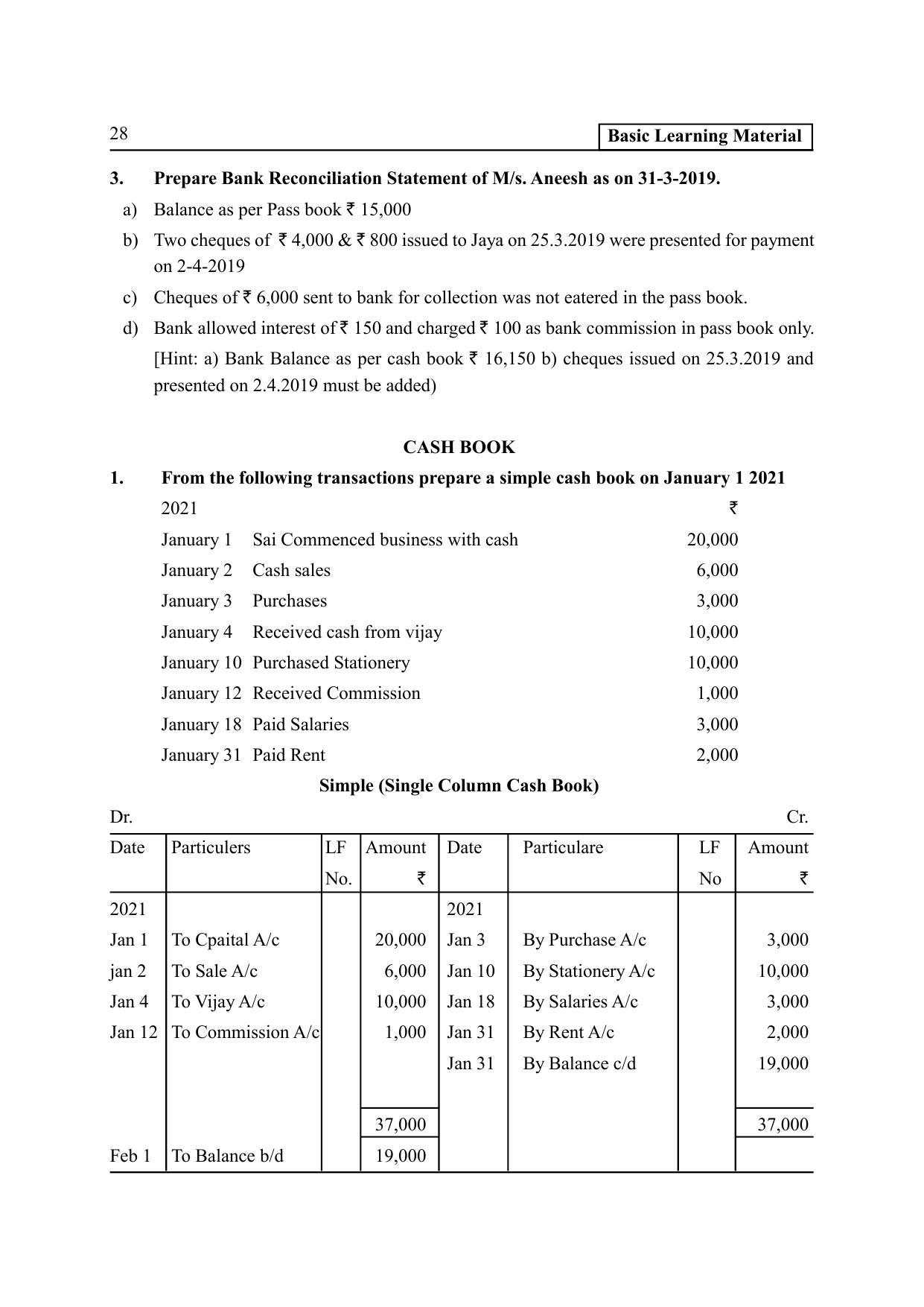 TS SCERT Inter 2nd Year Commerce &Accts I yr EM Path 1 (Telugu Medium) Text Book - Page 33