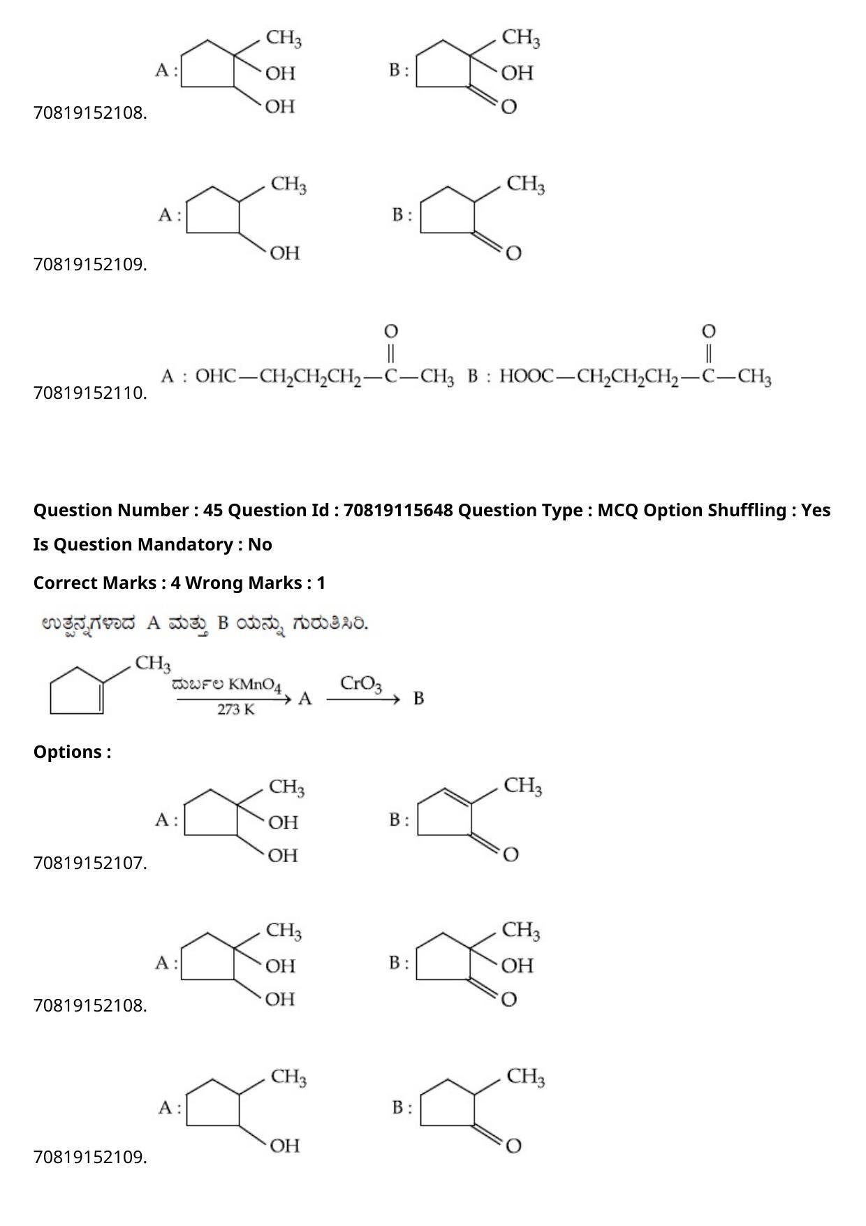JEE Mains 2021: BTech Kannada (Shift 1) 24-02-2021 Question Paper - Page 55