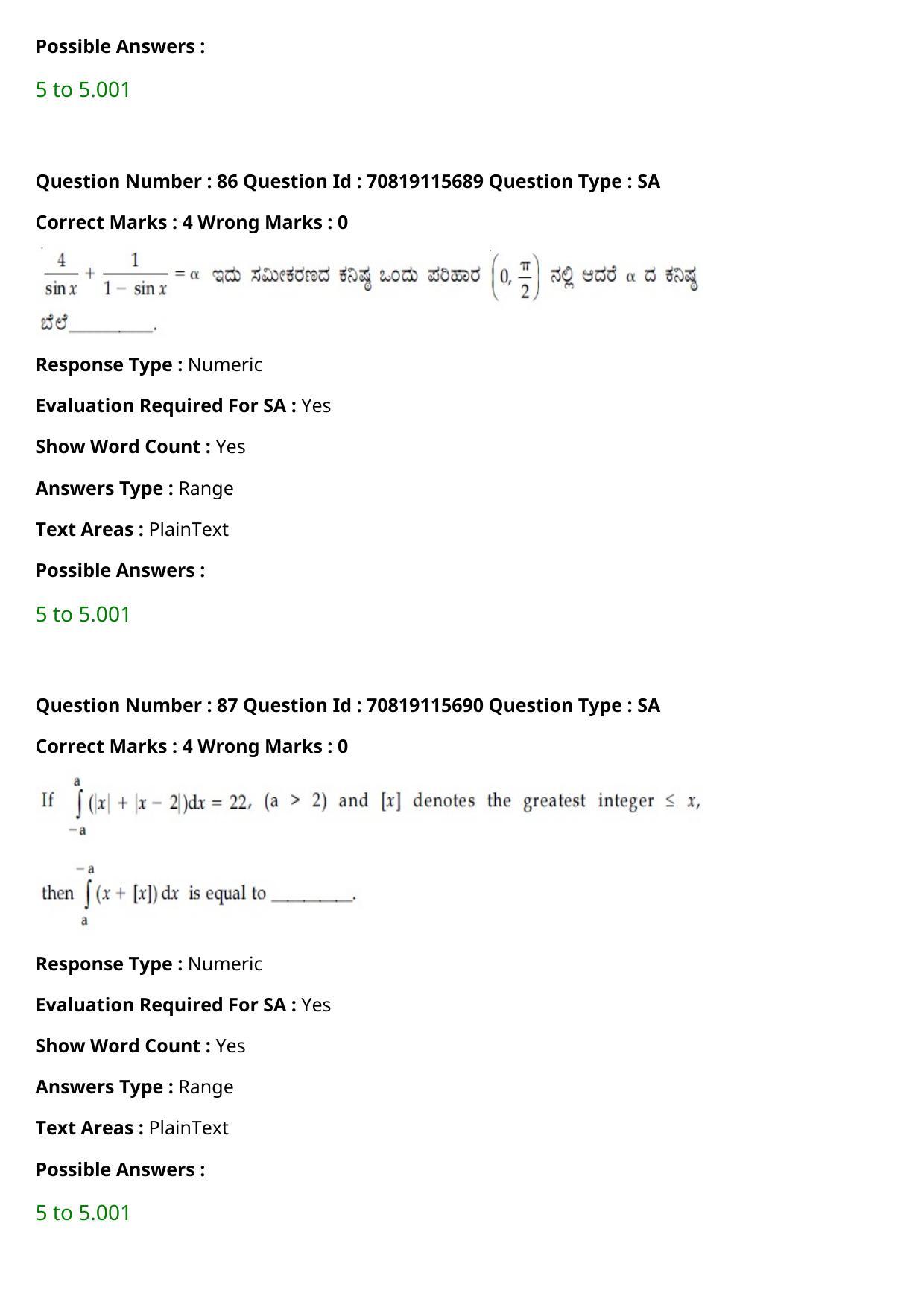 JEE Mains 2021: BTech Kannada (Shift 1) 24-02-2021 Question Paper - Page 100