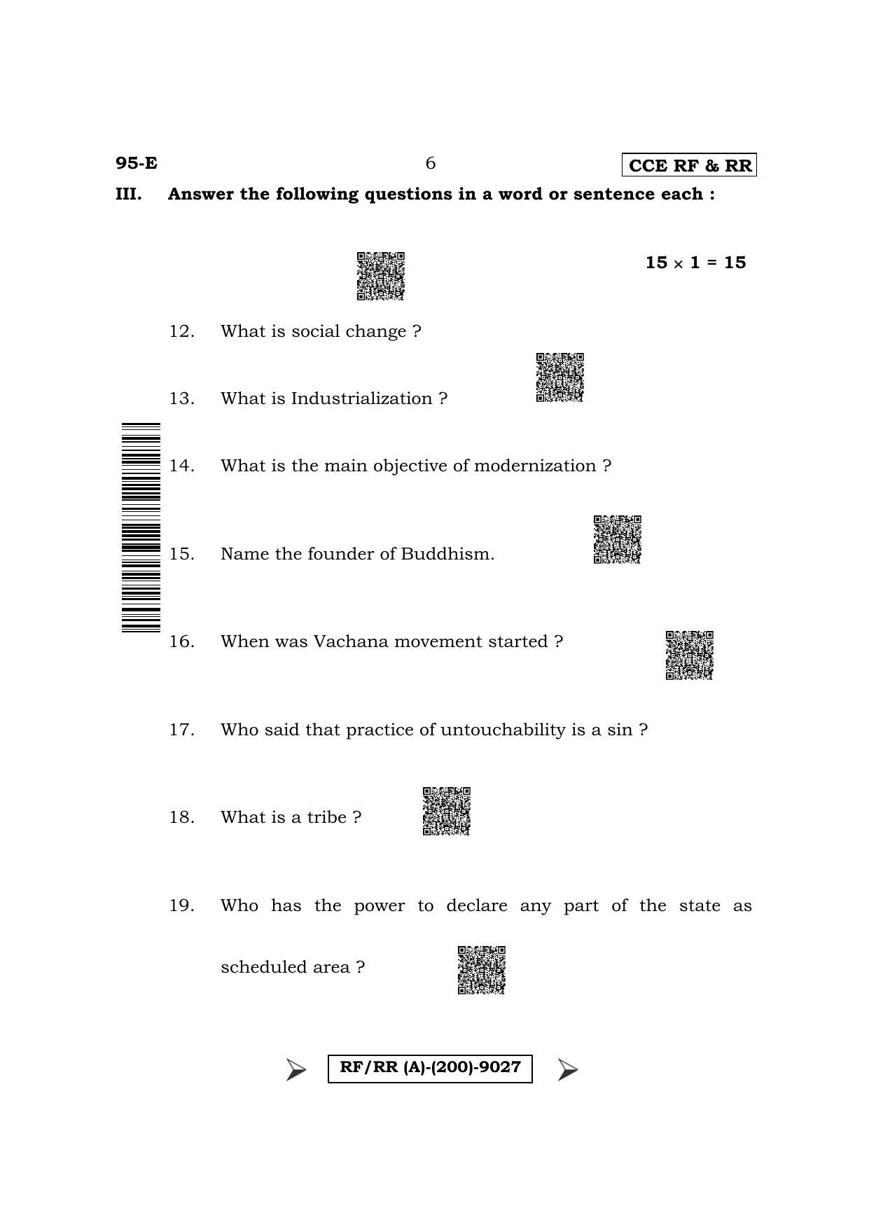 Karnataka SSLC Sociology - English Medium Question Paper 2022 (A Version) - Page 6