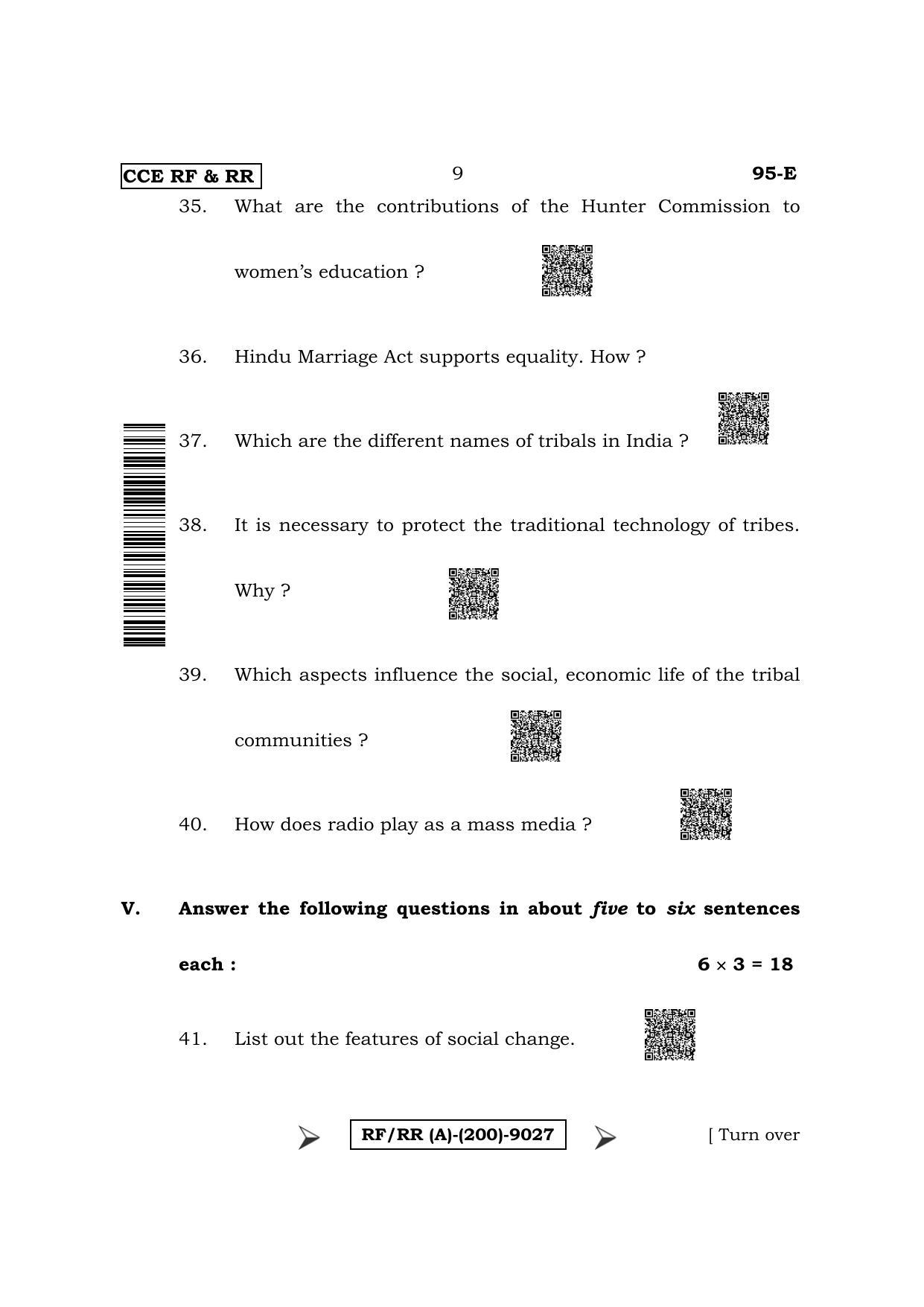 Karnataka SSLC Sociology - English Medium Question Paper 2022 (A Version) - Page 9