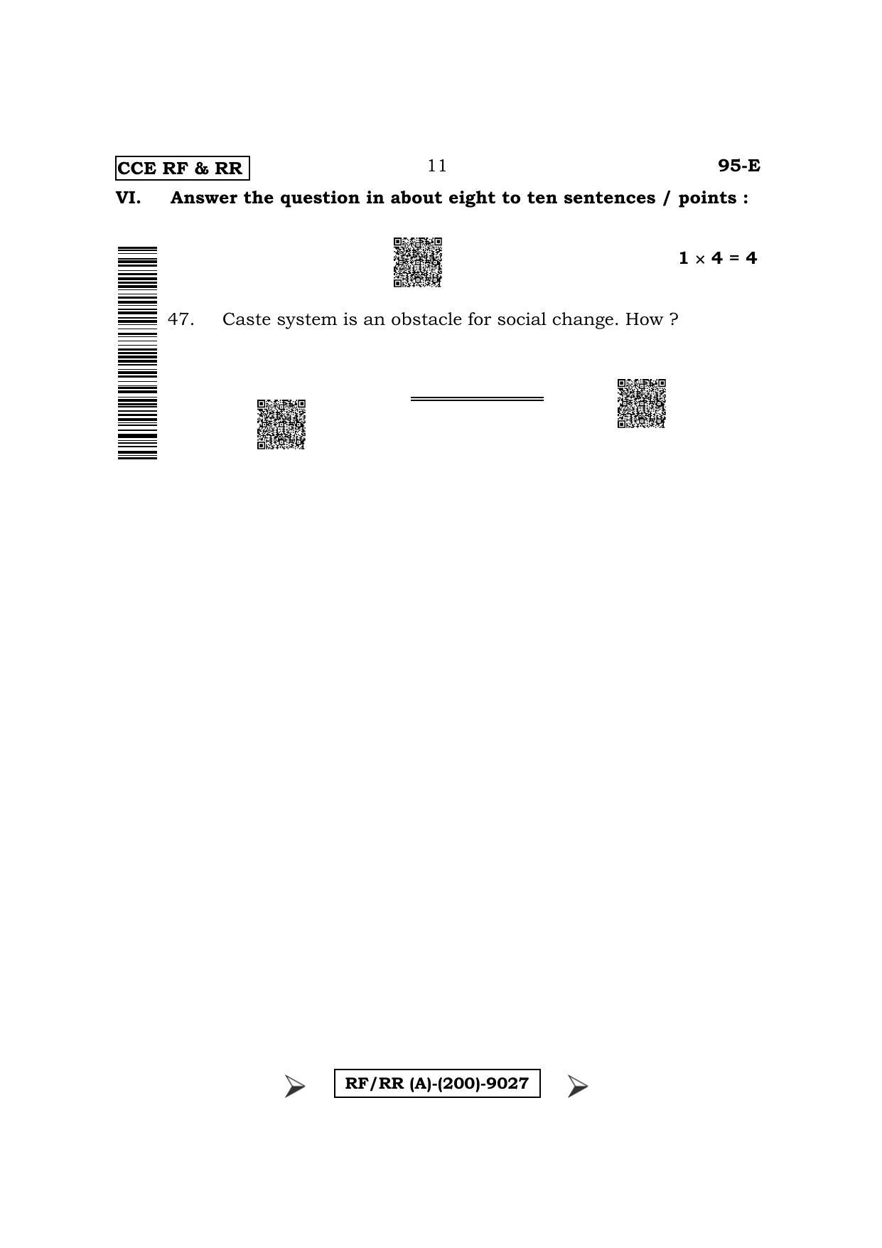 Karnataka SSLC Sociology - English Medium Question Paper 2022 (A Version) - Page 11