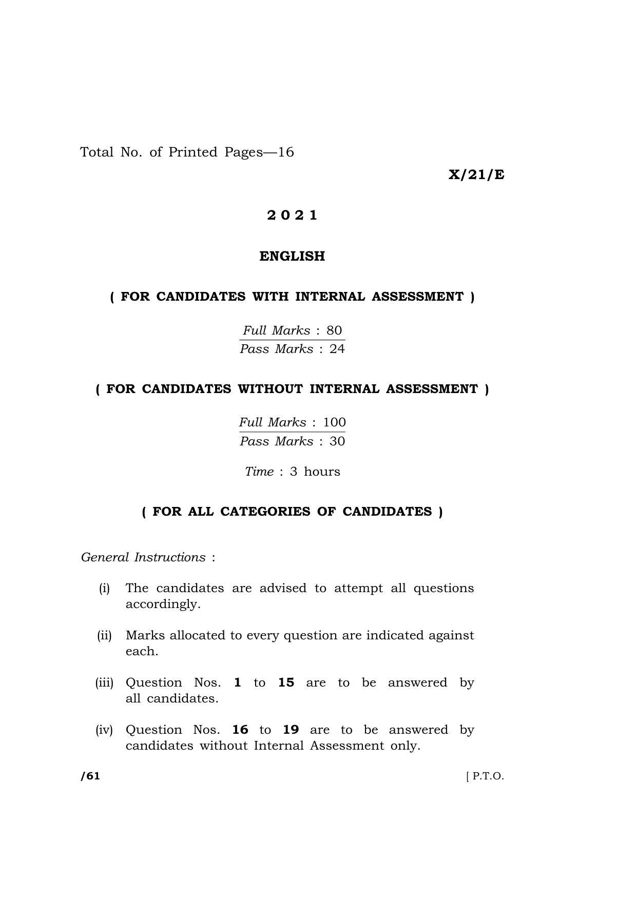 Meghalaya Board (MBOSE) Class 10 ELECTIVE ENGLISH  (X-21-E) 2021 Question Paper - Page 1