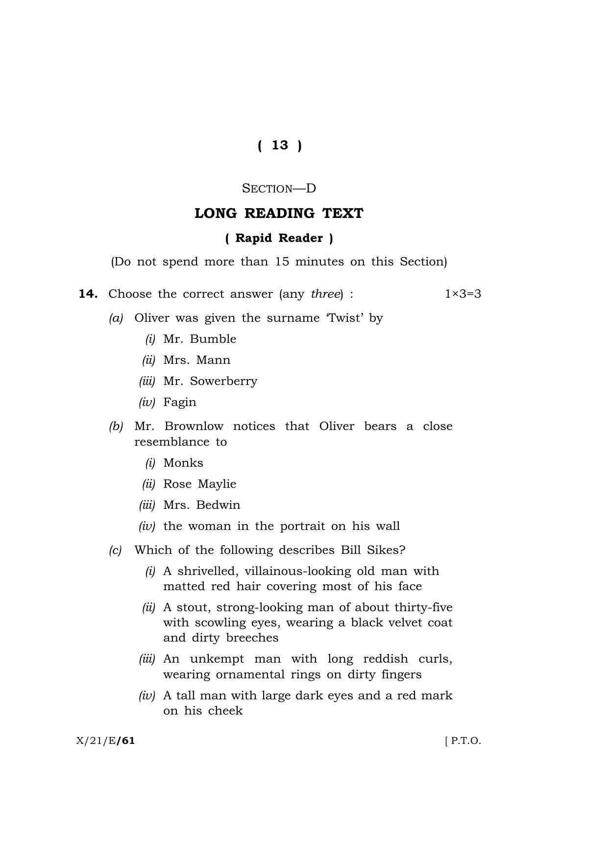 Meghalaya Board (MBOSE) Class 10 ELECTIVE ENGLISH  (X-21-E) 2021 Question Paper - Page 13