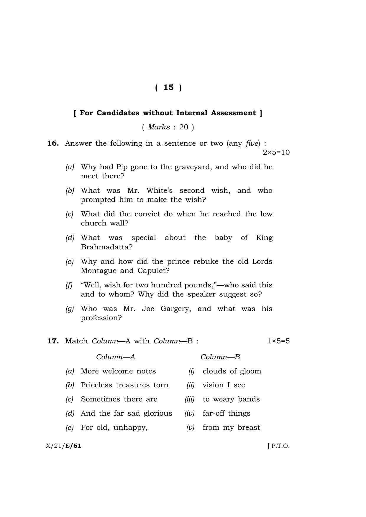 Meghalaya Board (MBOSE) Class 10 ELECTIVE ENGLISH  (X-21-E) 2021 Question Paper - Page 15