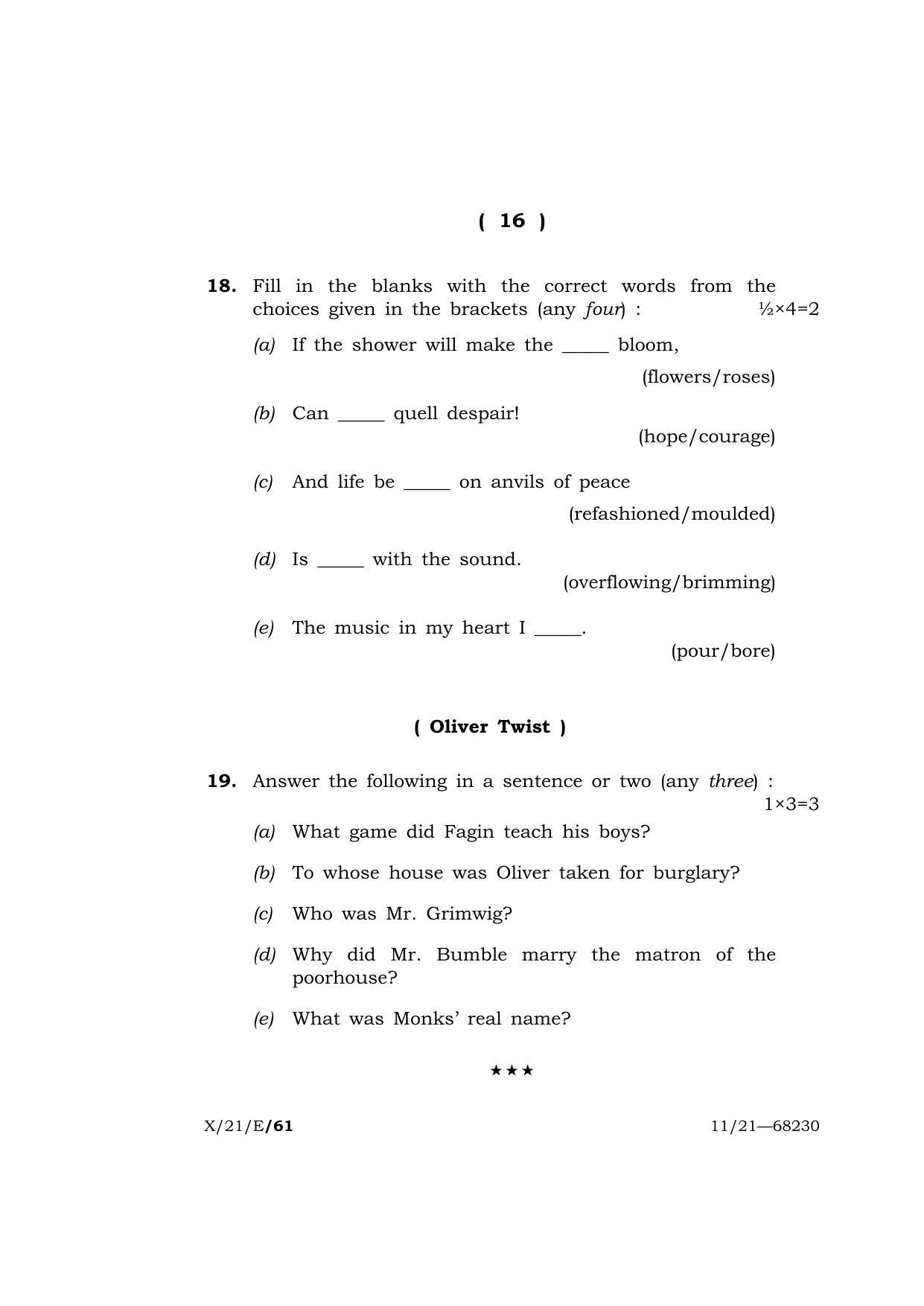 Meghalaya Board (MBOSE) Class 10 ELECTIVE ENGLISH  (X-21-E) 2021 Question Paper - Page 16