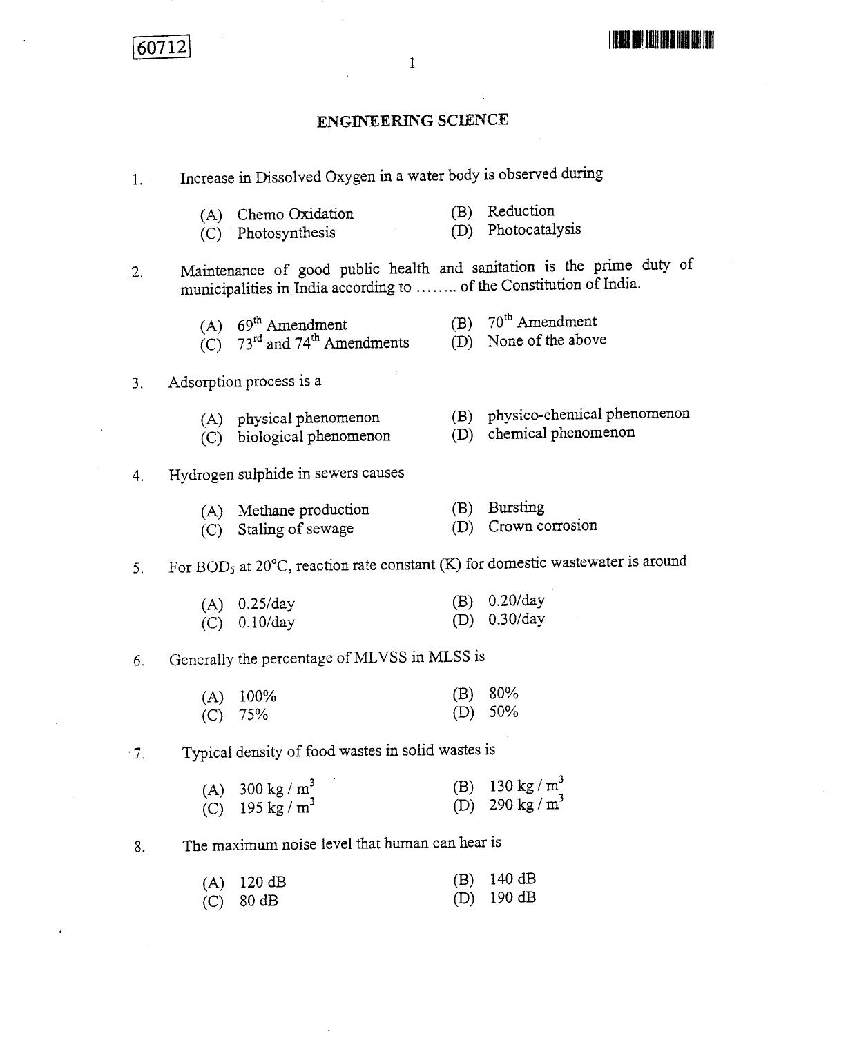 CUSAT CAT 2012 Engineering Science Question Paper - Page 2