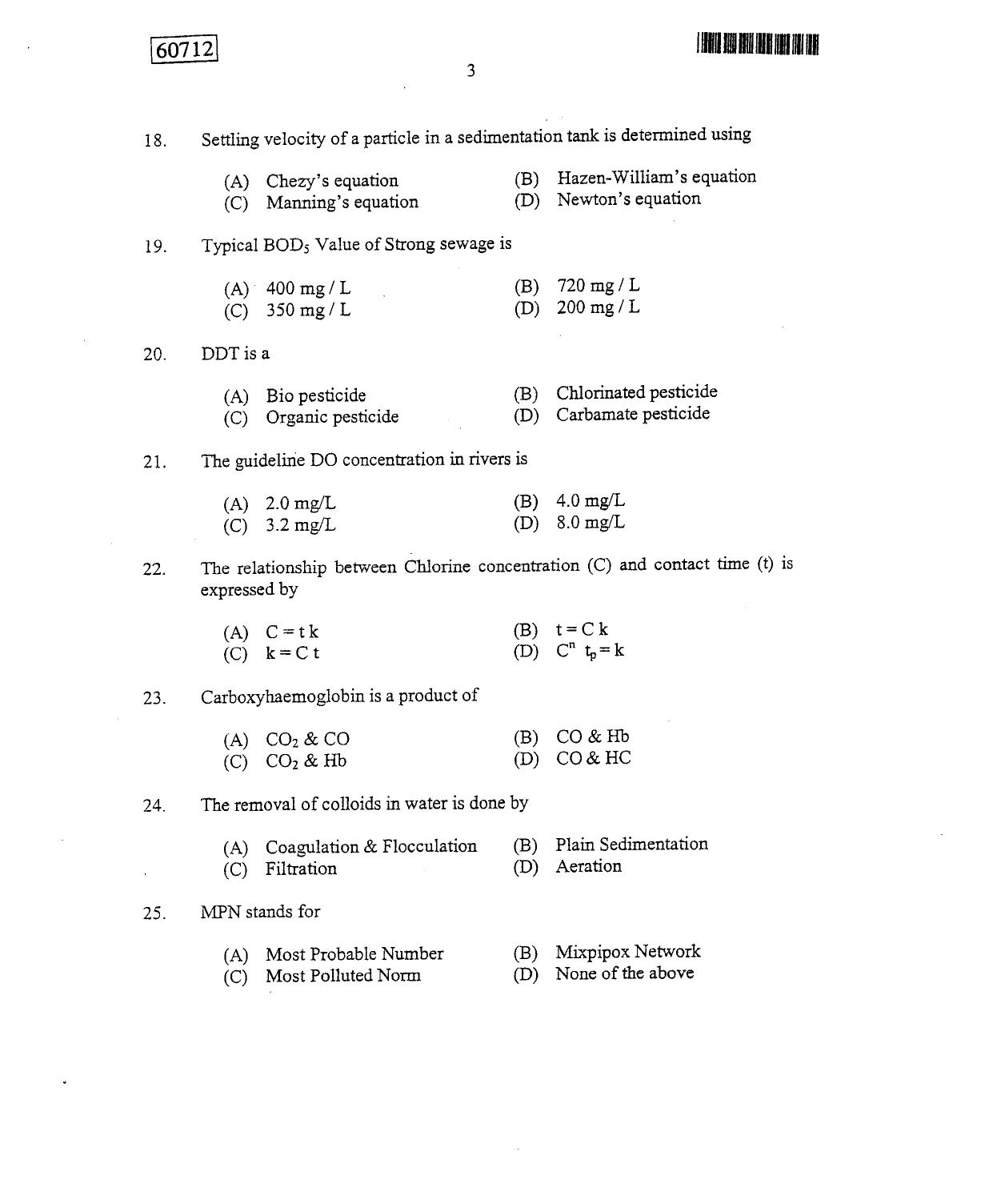 CUSAT CAT 2012 Engineering Science Question Paper - Page 4