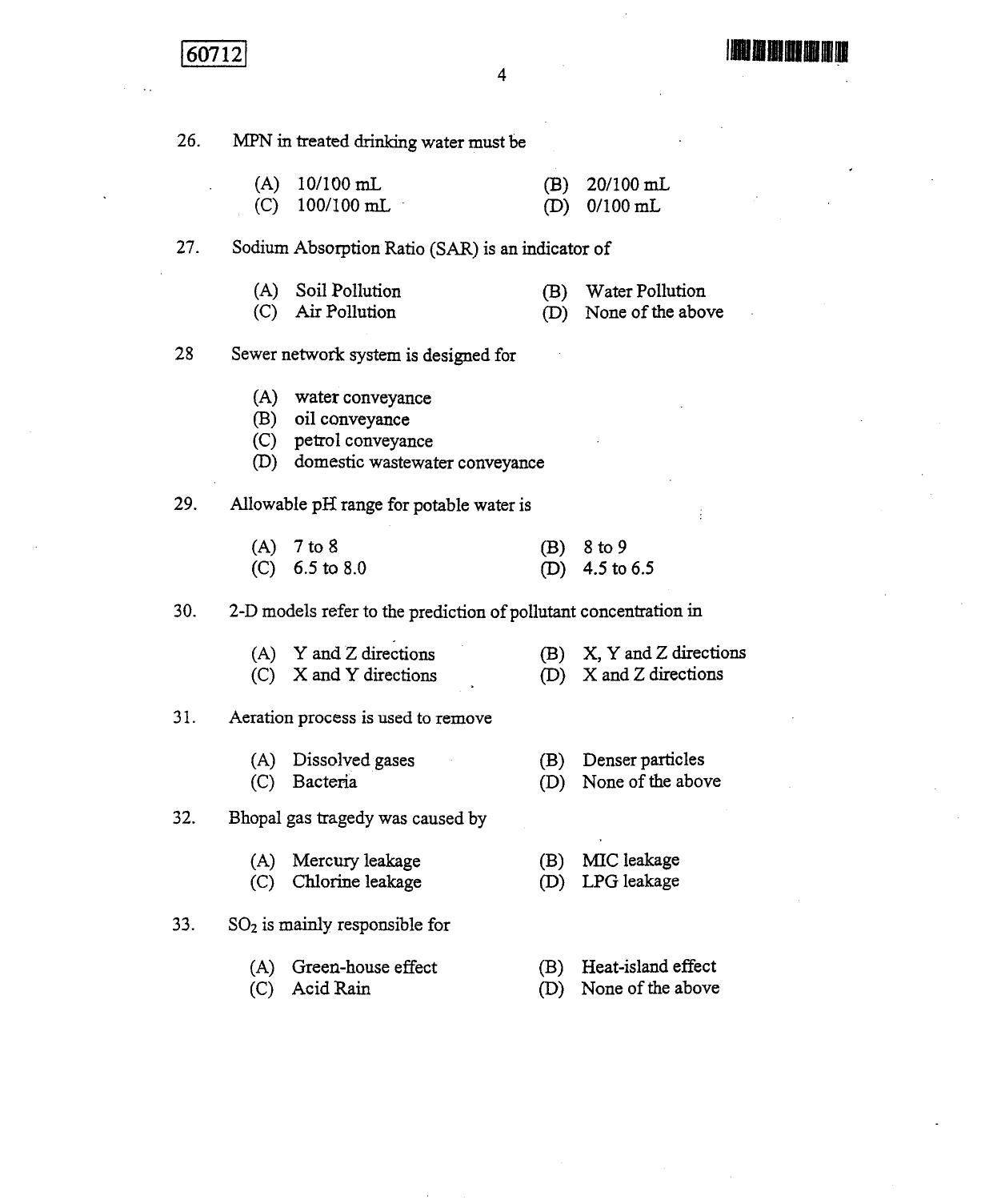 CUSAT CAT 2012 Engineering Science Question Paper - Page 5