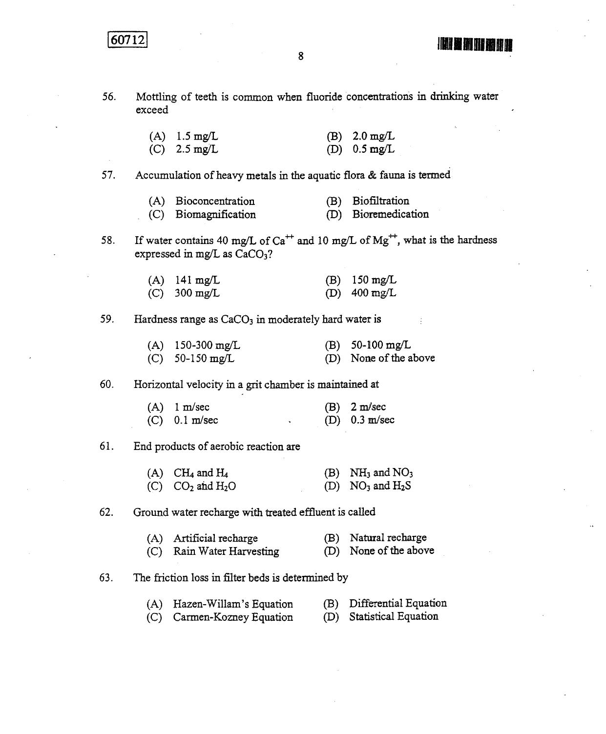 CUSAT CAT 2012 Engineering Science Question Paper - Page 9