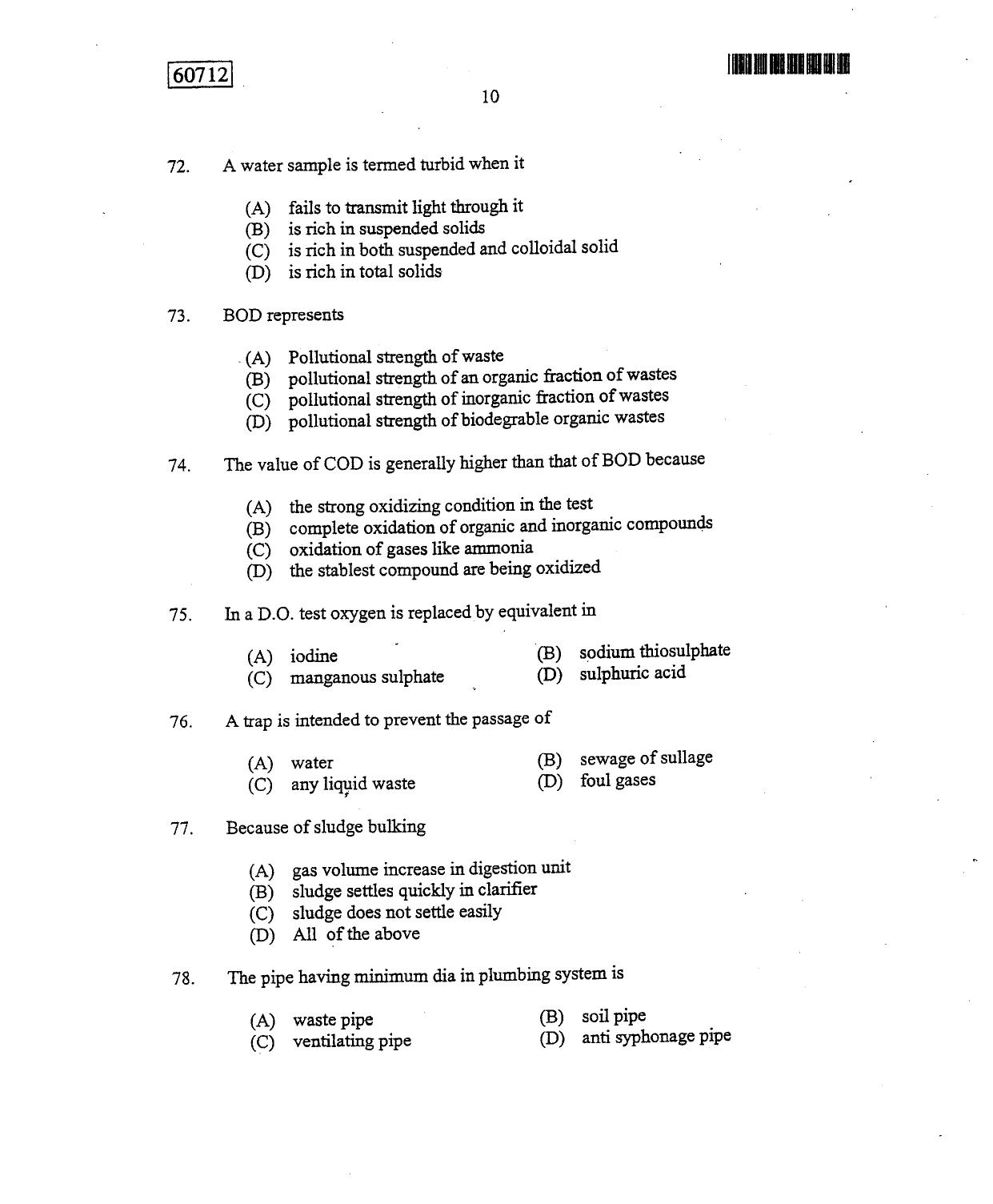 CUSAT CAT 2012 Engineering Science Question Paper - Page 11
