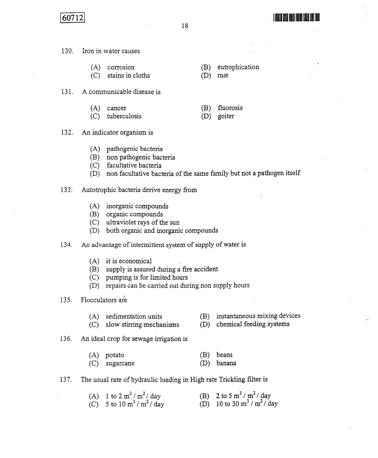 CUSAT CAT 2012 Engineering Science Question Paper - Page 19