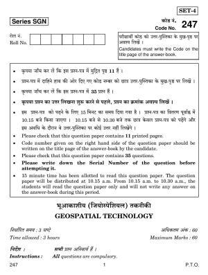 CBSE Class 12 247 GEOSPATIAL TECHNOLOGY 2018 Question Paper