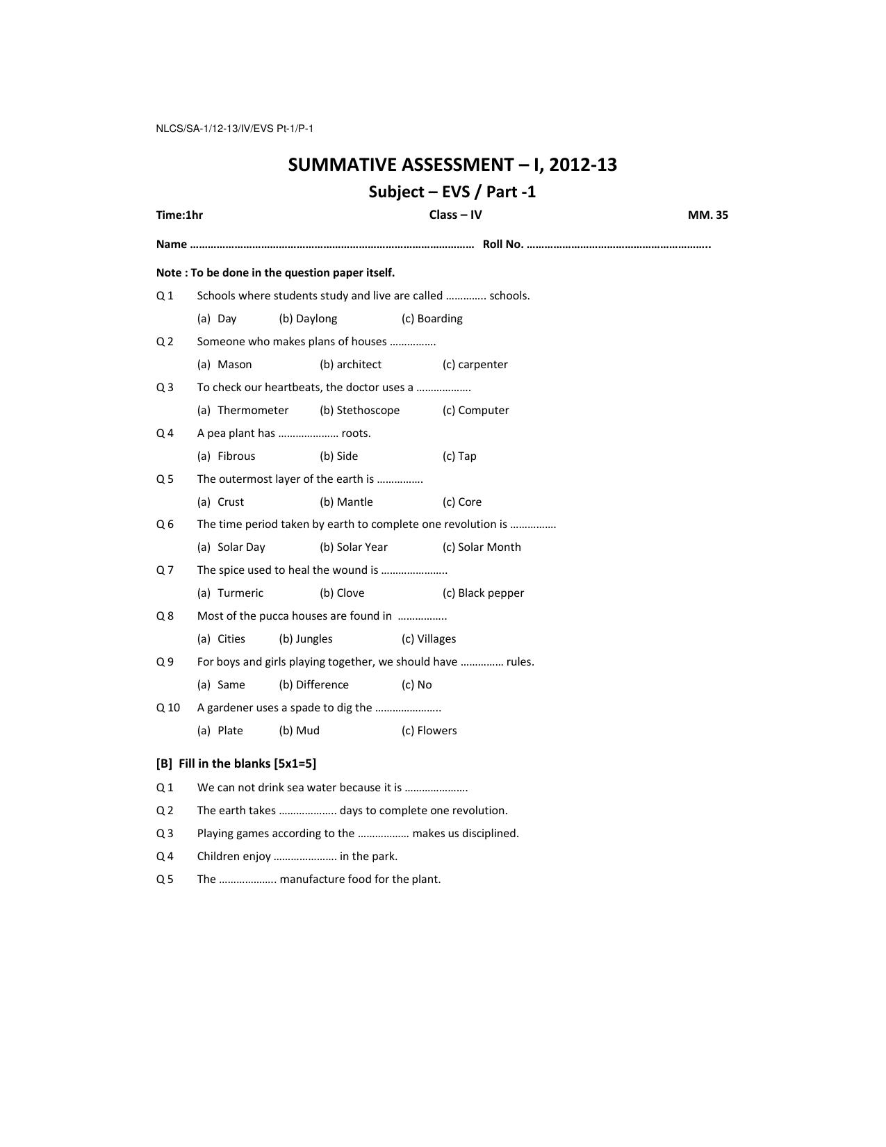 Worksheet for Class 4 Environmental Studies Assignment 13 - Page 1