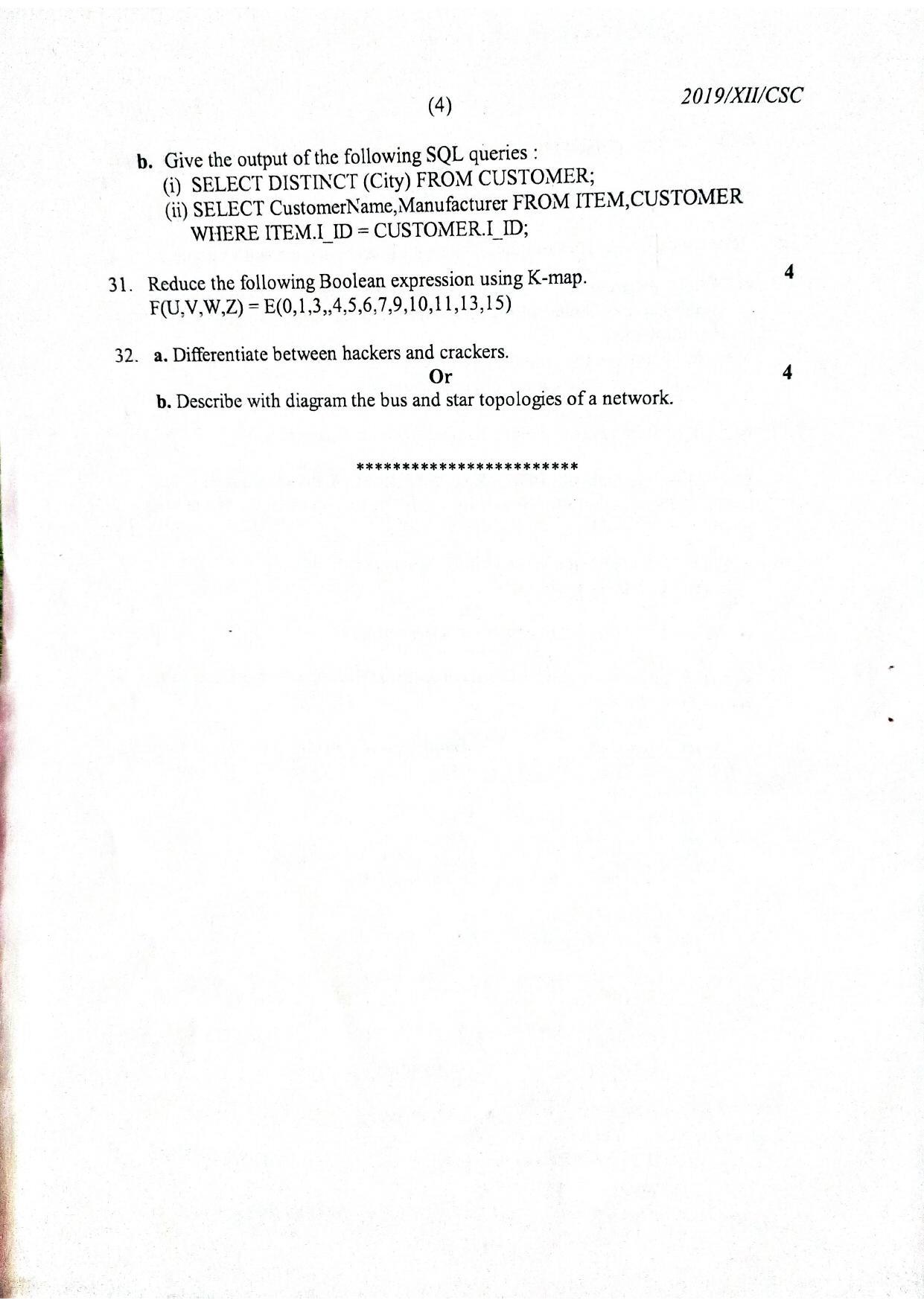 Nagaland Board Class 12 Computer Science 2019 Question Papers - Page 3