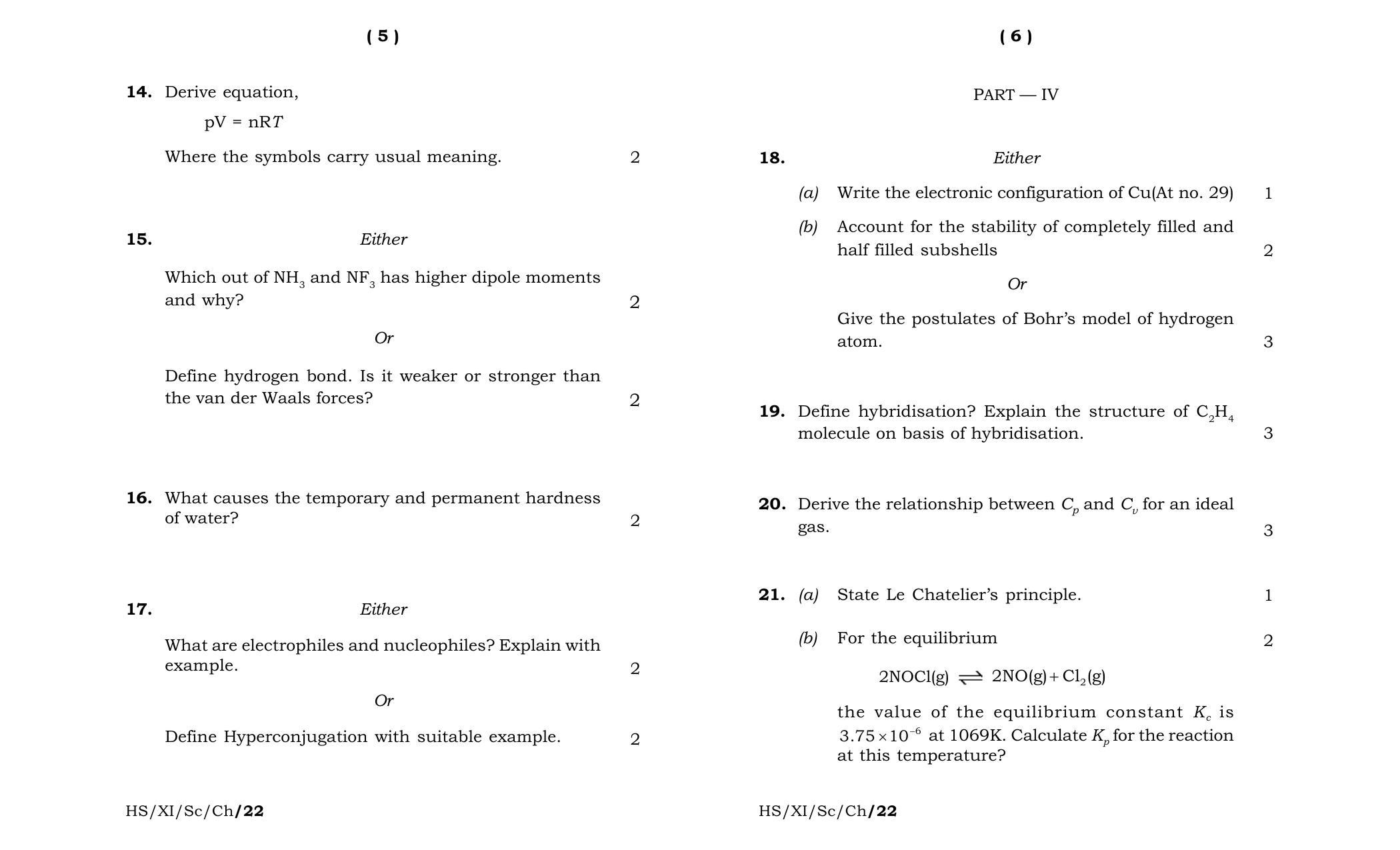 Meghalaya Board (MBOSE) Class 11 Chemistry (theory) 2022 Question Paper - Page 3