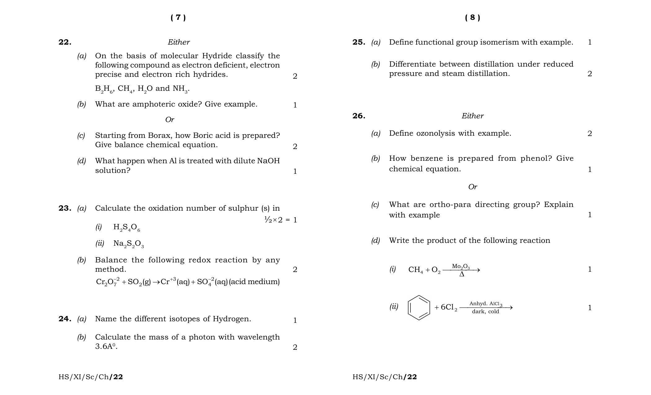 Meghalaya Board (MBOSE) Class 11 Chemistry (theory) 2022 Question Paper - Page 4