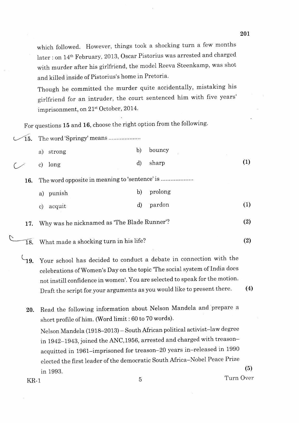 Kerala Plus One 2015 English Improvement Question Paper - Page 5