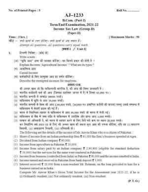 Bilaspur University Question Paper 2021-2022: B.COM Part-I (One) (10+2+3) II.Income Tax Law Paper 2