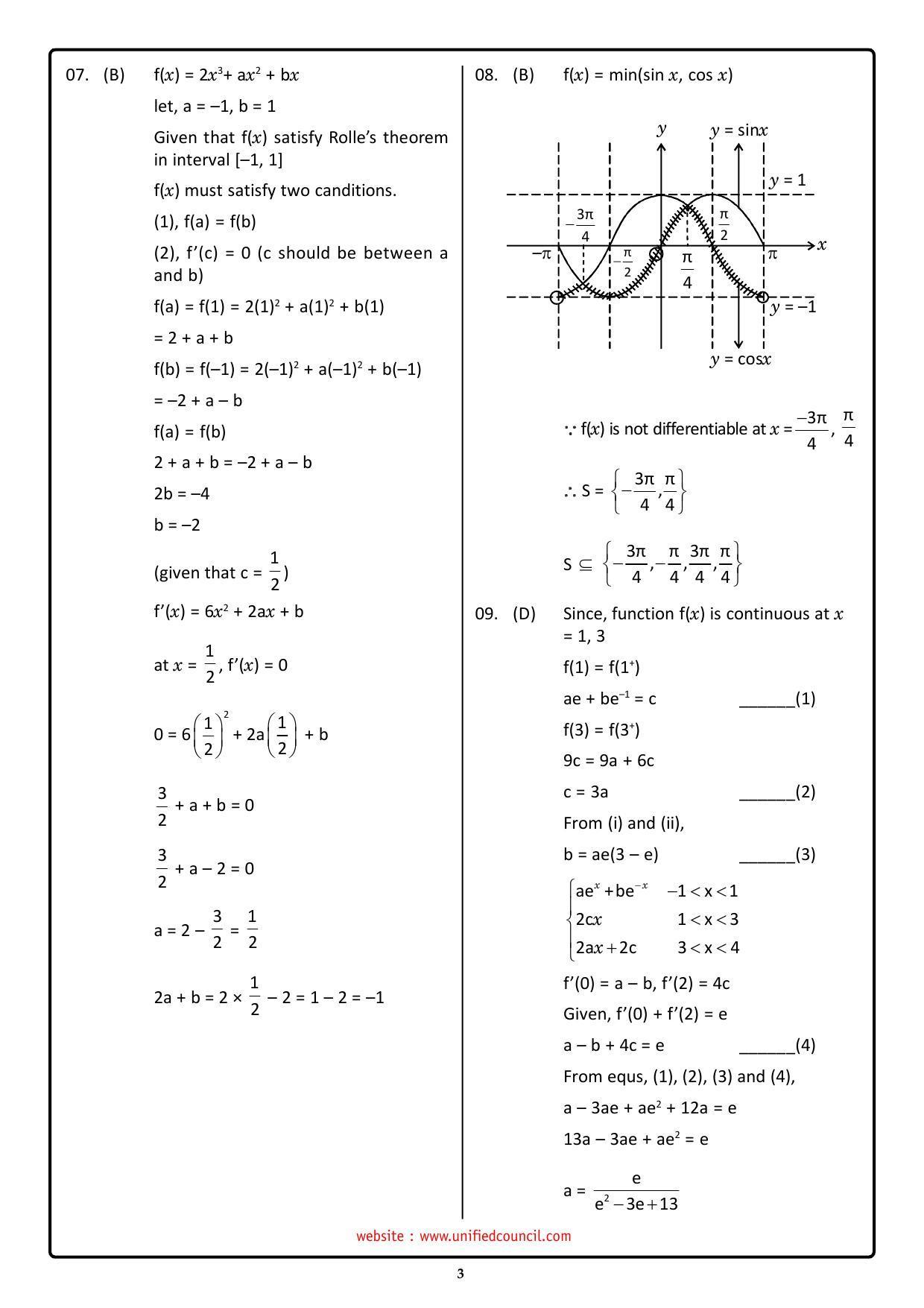 NSTSE 2023 Class 12 PCM Answer Key (Paper Code 484) - Page 3
