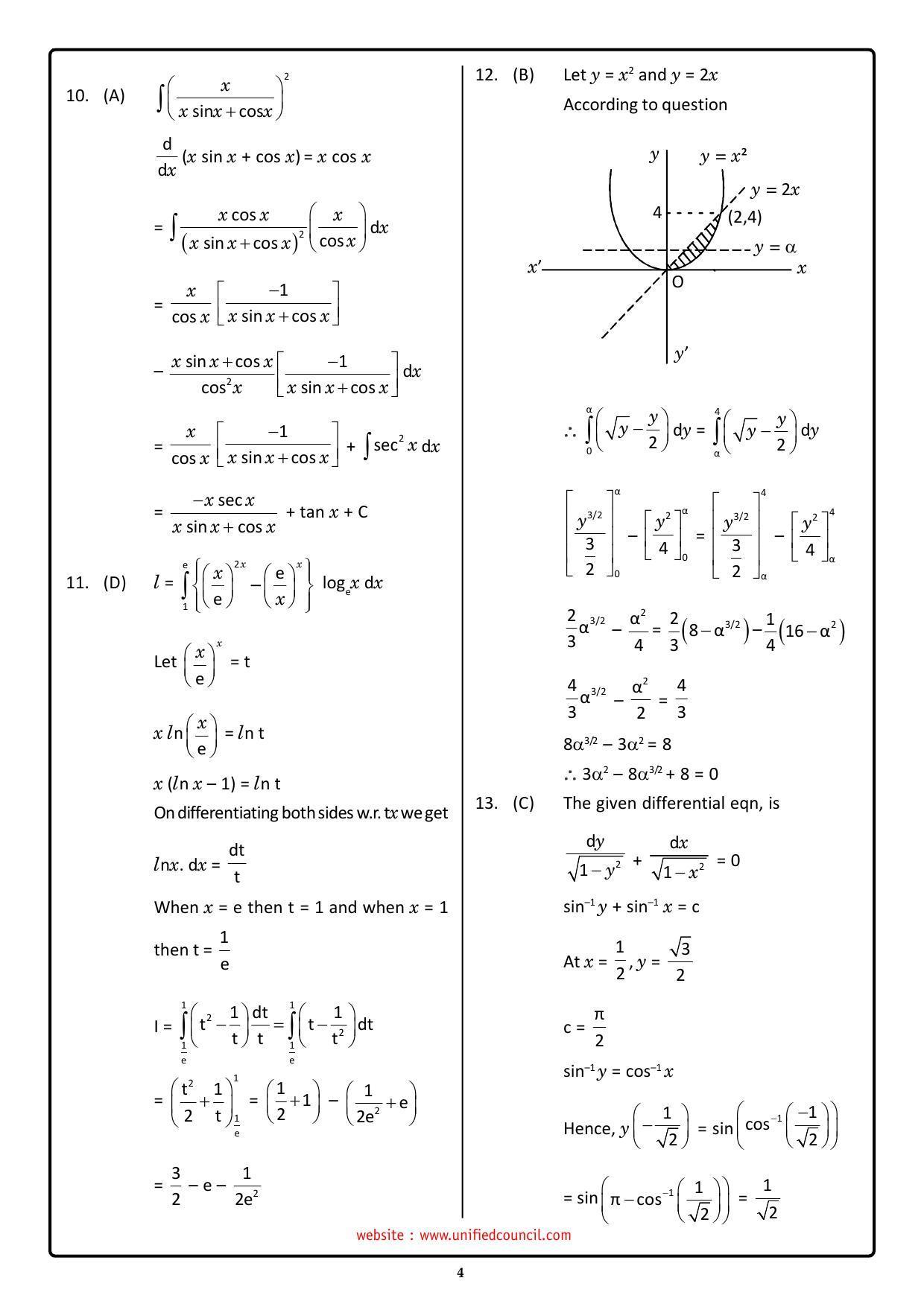 NSTSE 2023 Class 12 PCM Answer Key (Paper Code 484) - Page 4