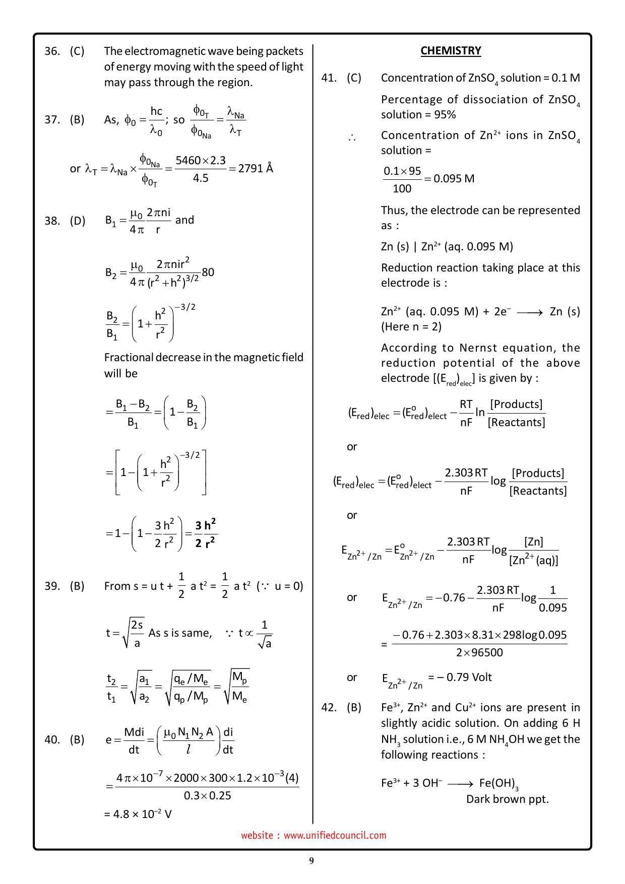 NSTSE 2023 Class 12 PCM Answer Key (Paper Code 484) - Page 9
