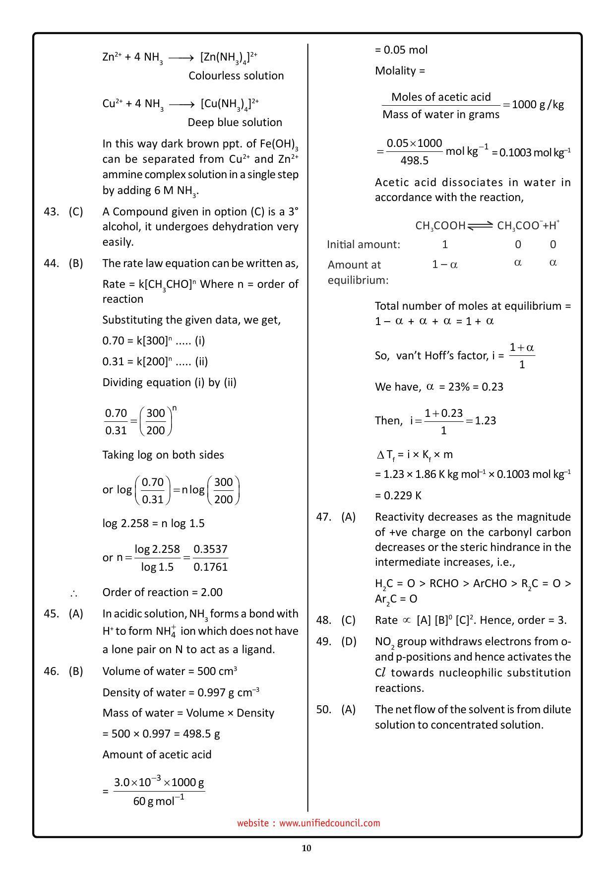 NSTSE 2023 Class 12 PCM Answer Key (Paper Code 484) - Page 10
