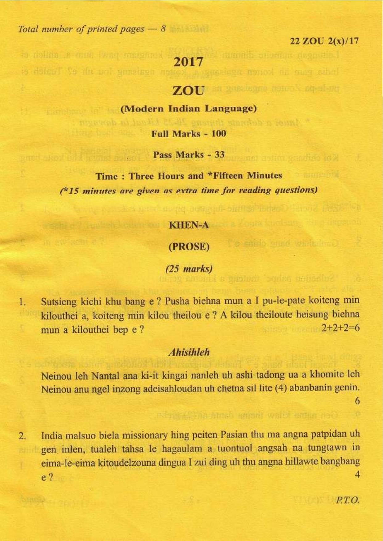 COHSEM Class 12 Zou (M.I.L.) 2017 Question Papers - Page 1